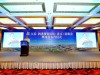 江苏·泗洪投资环境说明会暨项目签约仪式在京举行