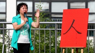 开笔启智：北京第二实验小学举行2018新生开笔礼仪式