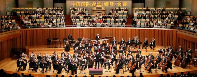 中国国际音乐（钢琴教学）大赛顺利闭幕、完美收官
