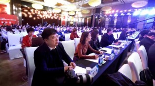 第五届中国营养健康食品产业高峰论坛在京举办