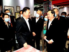 第六届中国非物质文化遗产博览会在济南开幕