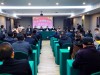 汉中市渭南商会换届 王海峰当选第二届会长