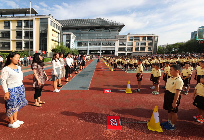 开笔启智：北京第二实验小学举行2018新生开笔礼仪式-新华图闻网
