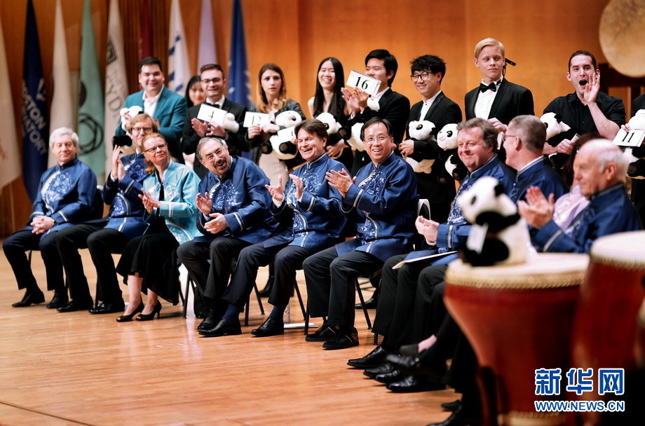 中国国际音乐钢琴教学大赛正式拉开帷幕-新华图闻网
