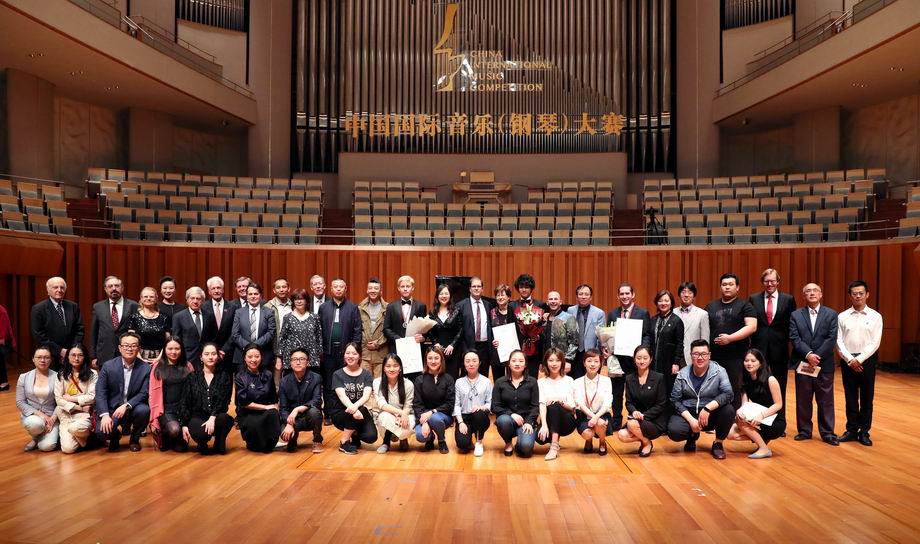 中国国际音乐（钢琴教学）大赛顺利闭幕、完美收官-新华图闻网