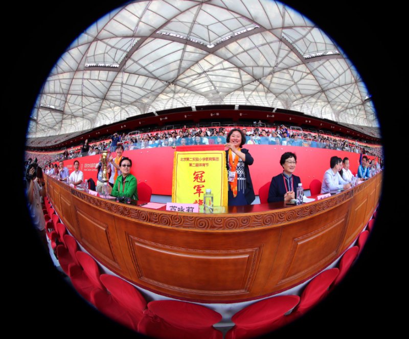 北京第二实验小学教育集团2019体育节在“鸟巢”举行-新华图闻网