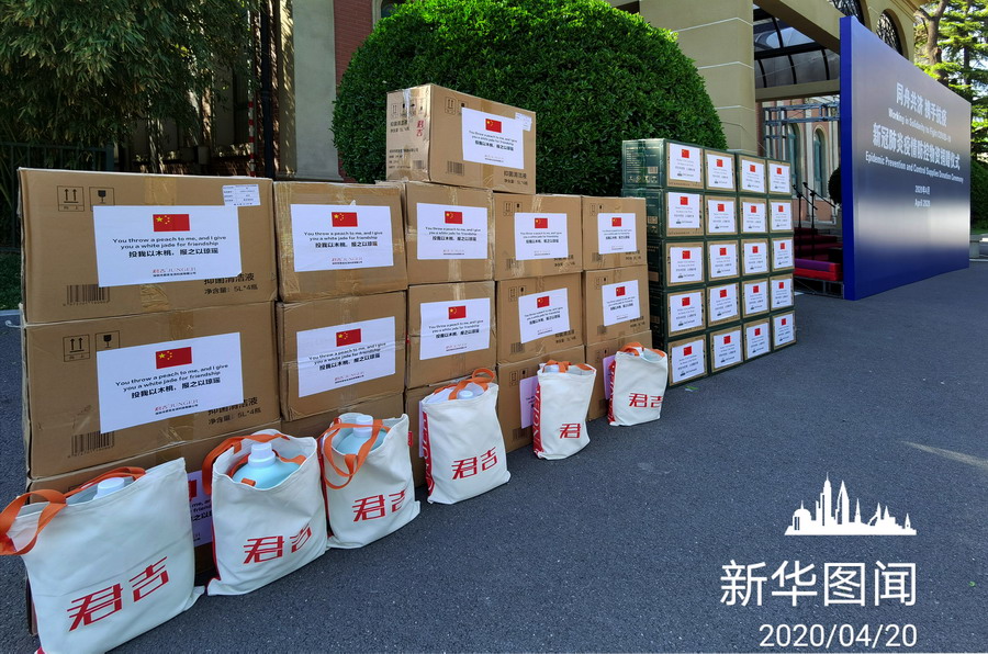 全国对外友协联合中国民企向多国捐赠防疫物资-新华图闻网