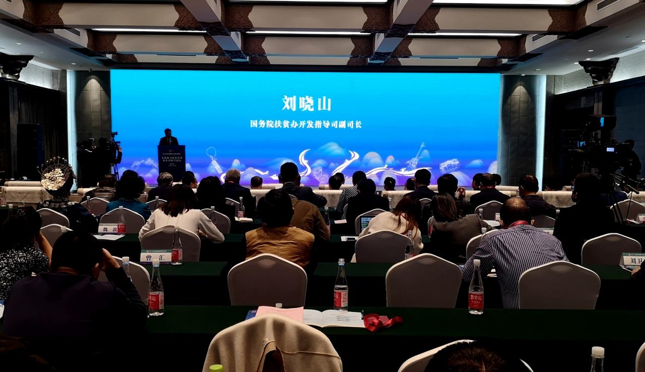 第六届中国非物质文化遗产博览会在济南开幕-新华图闻网