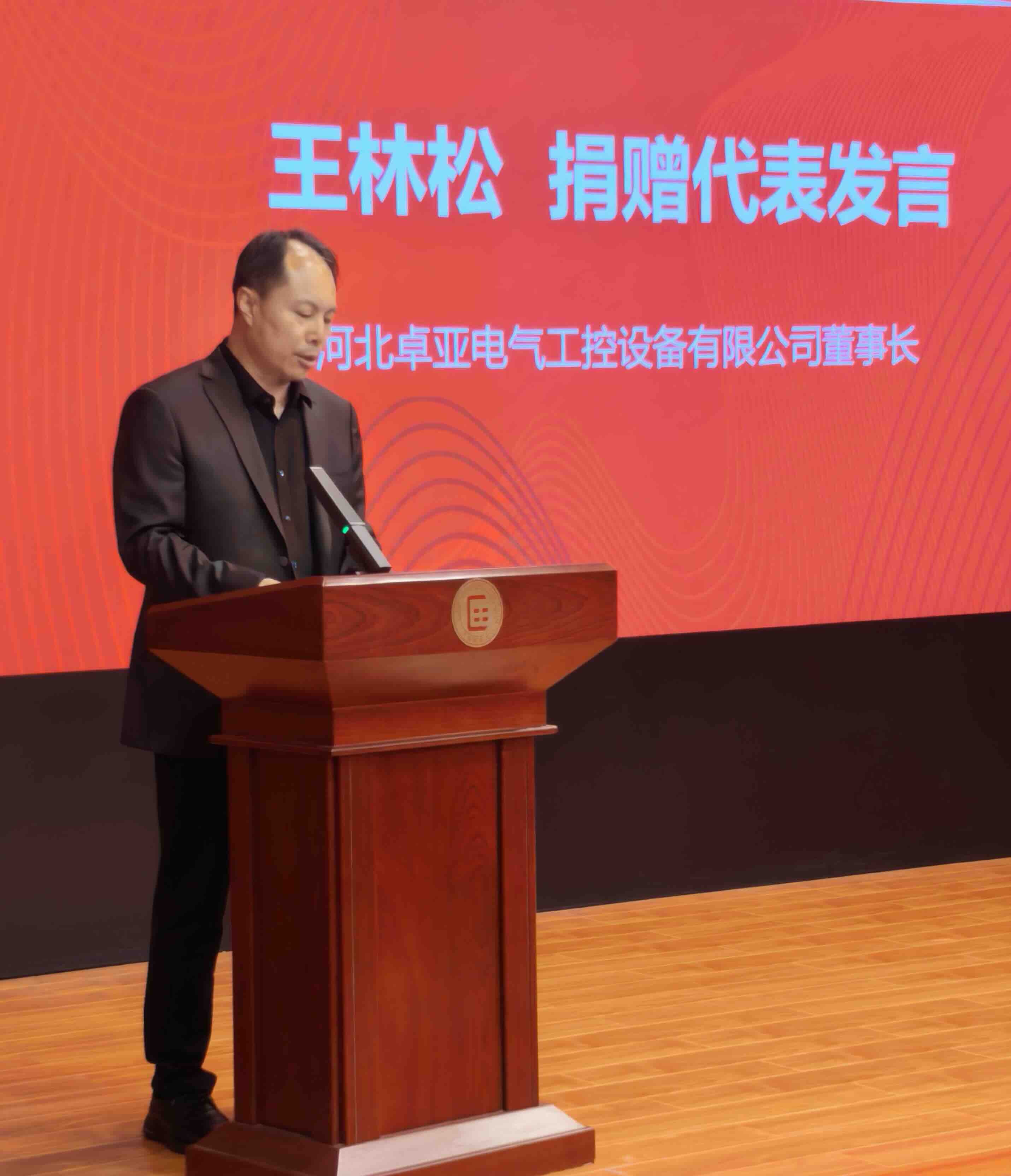 第二期“石榴红幸福照相馆”公益项目暨紫竹院街道民族团结宣传月活动在北京启动-新华图闻网