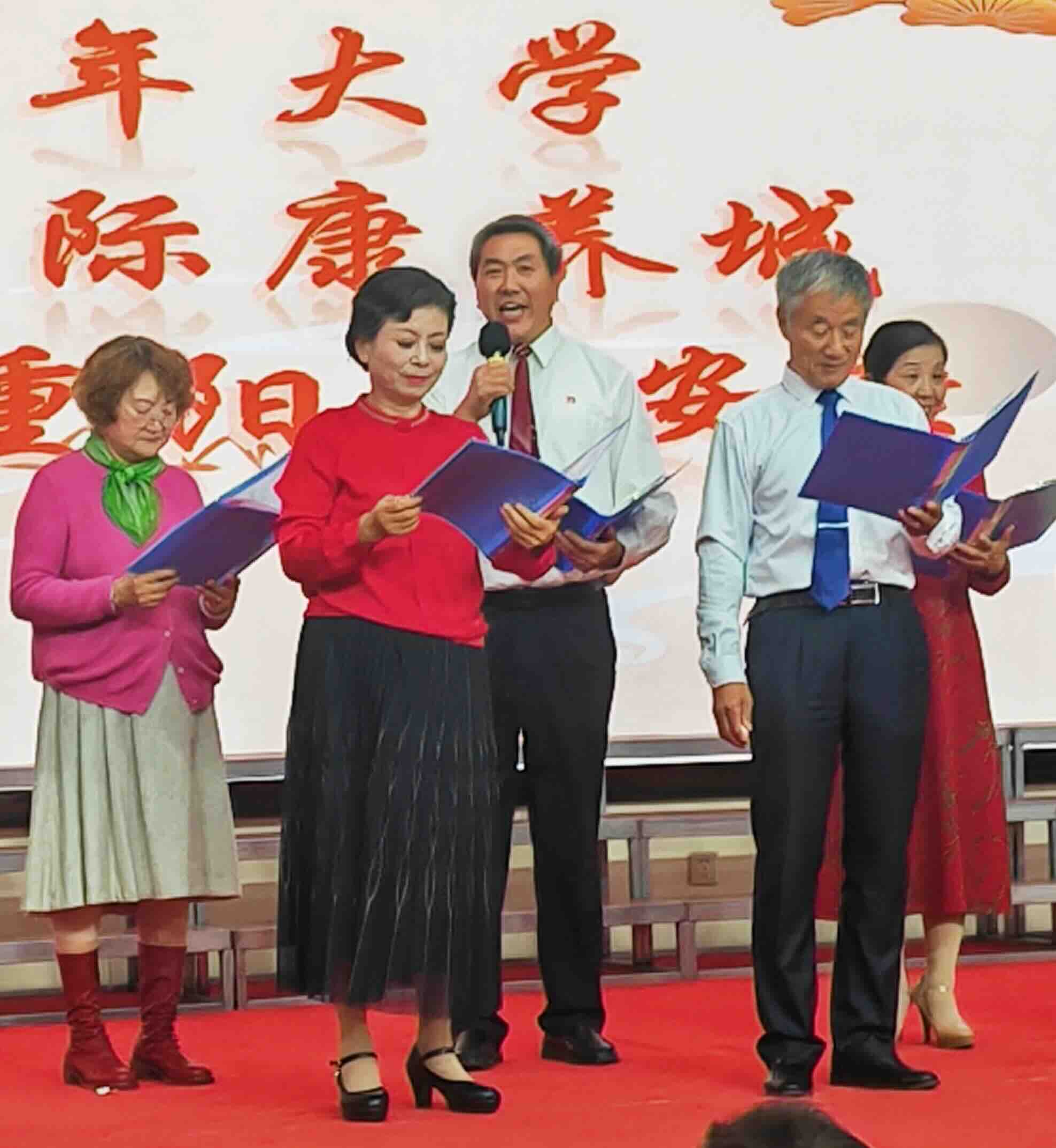 初心如炬 清风如竹——记人民银行焦作市分行老党员吕泽忠-新华图闻网