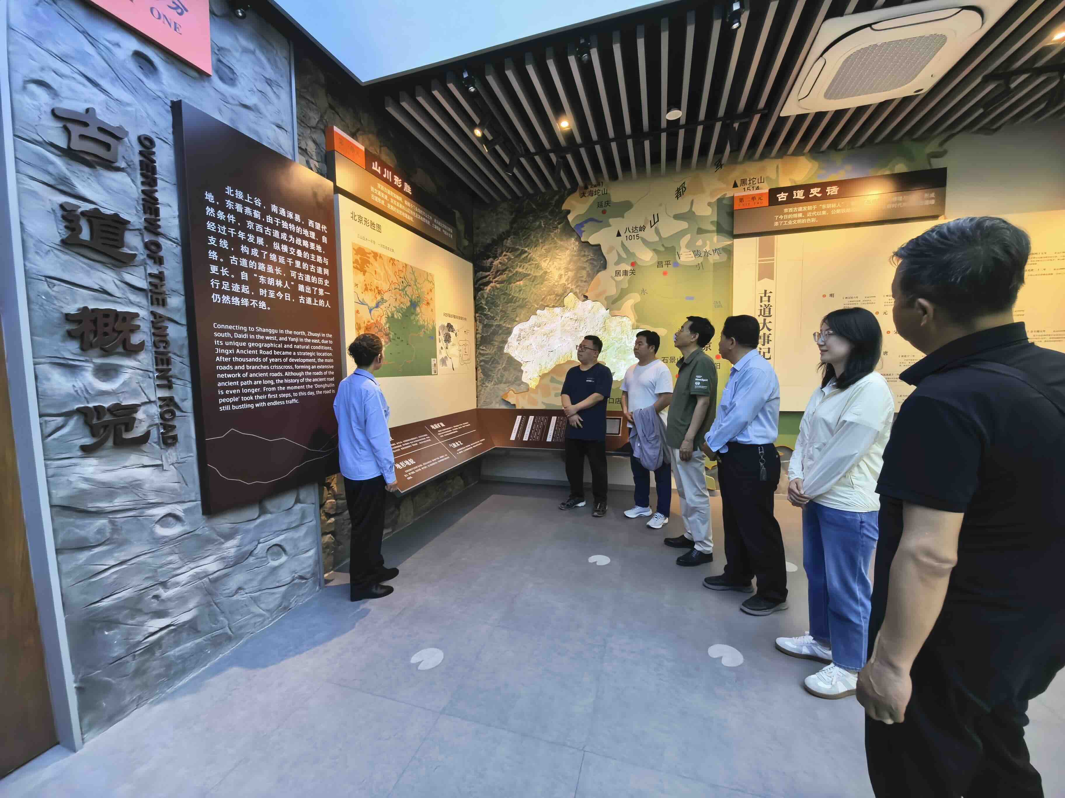 古道西风瘦马-新华图闻网