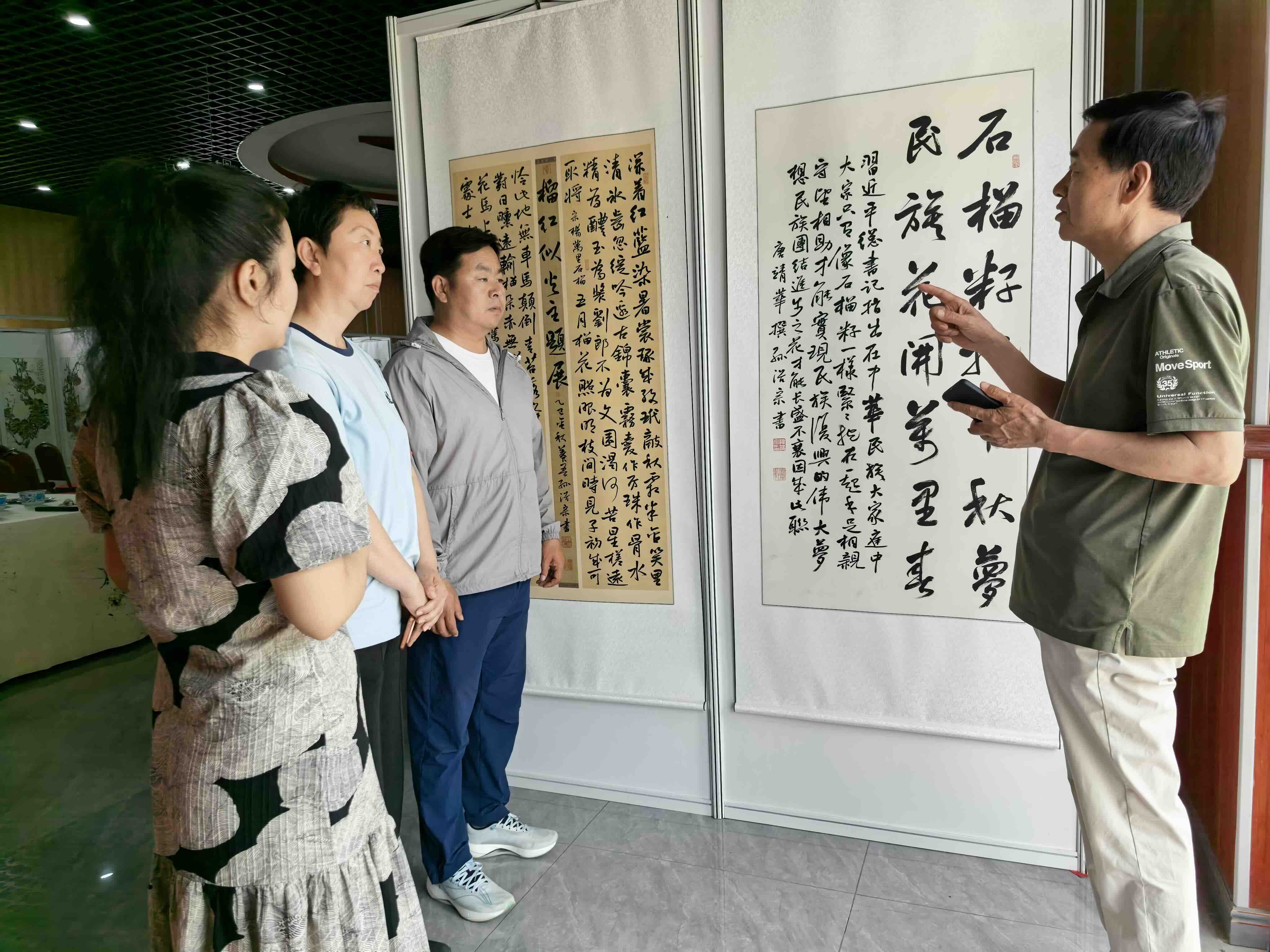 古道西风瘦马-新华图闻网