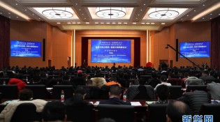 快滴拼车:“零收费”专业拼车信息平台在京正式上线