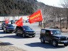 “公益行、爱无疆”汽车拉力赛启动仪式在北京举行