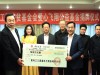 思源爱心飞翔公益基金揭牌仪式在京举行