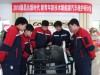 北京“顺易达”汽车服务中心举行新能源汽车使用与维护研讨会