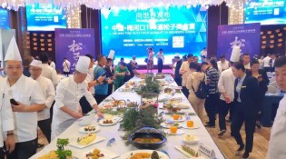 吉尼斯之最!梅河口108道松子美食正式向全球发布