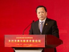 国务院扶贫办:加强致富带头人培育打造“不走的工作队”