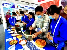 全国扶贫职业技能大赛开幕