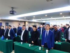 汉中市渭南商会换届 王海峰当选第二届会长