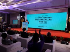 以“侨”架桥 以歌传情:“2023世界闽南语金曲大奖”新闻发布会在京举行