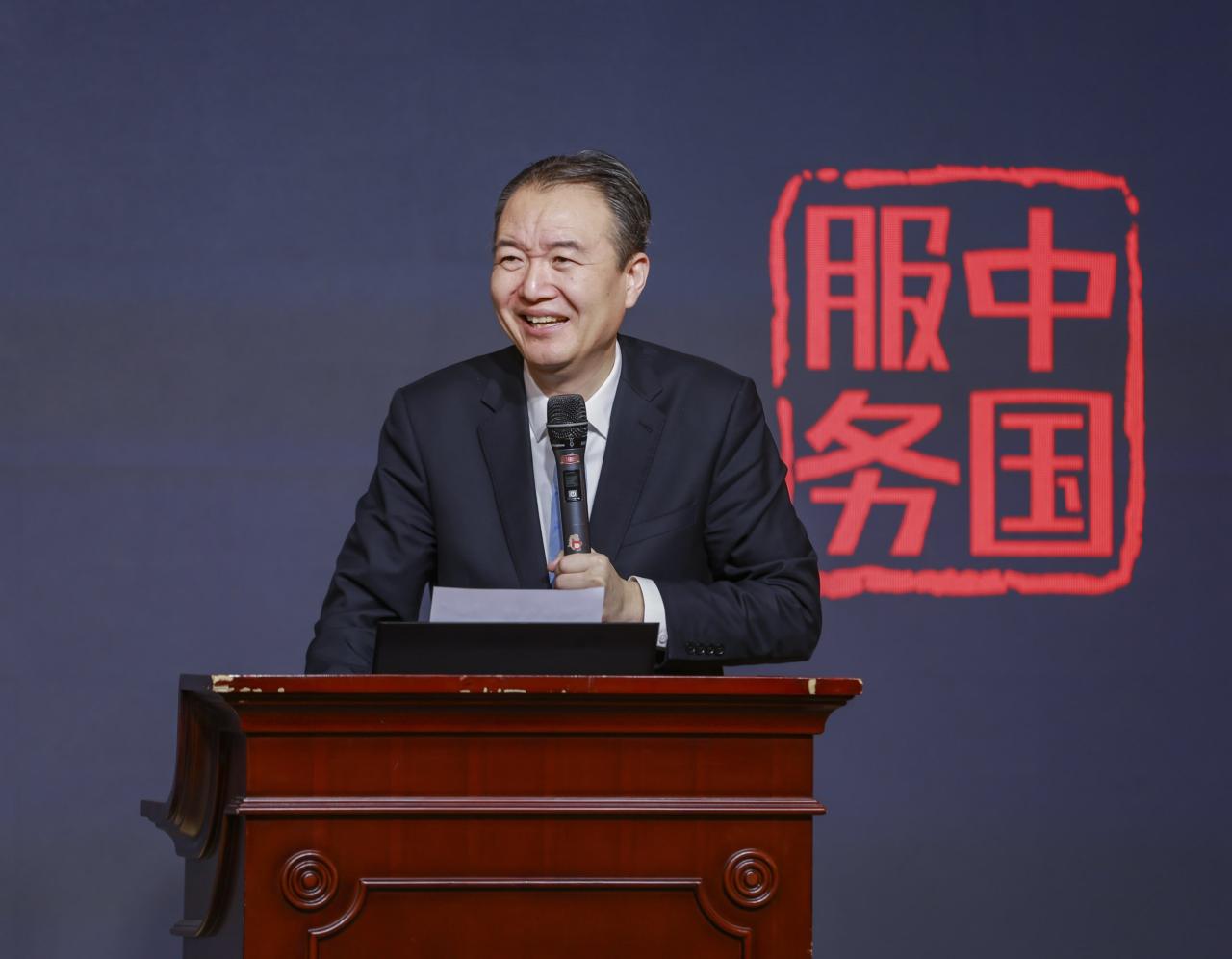 新职业启航:全国首批宴会定制服务师培训班落地北京 赋能“中国服务” 新职业启航:全国首批宴会定制服务师培训班落地北京 赋能“中国服务”-新华图闻网