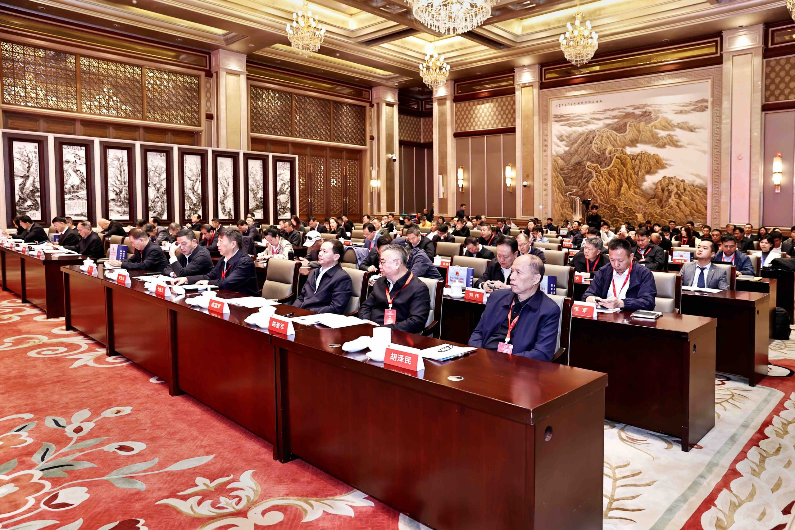第八届中国反腐倡廉发展史暨廉政文献创新与发展研讨会在京召开-新华图闻网
