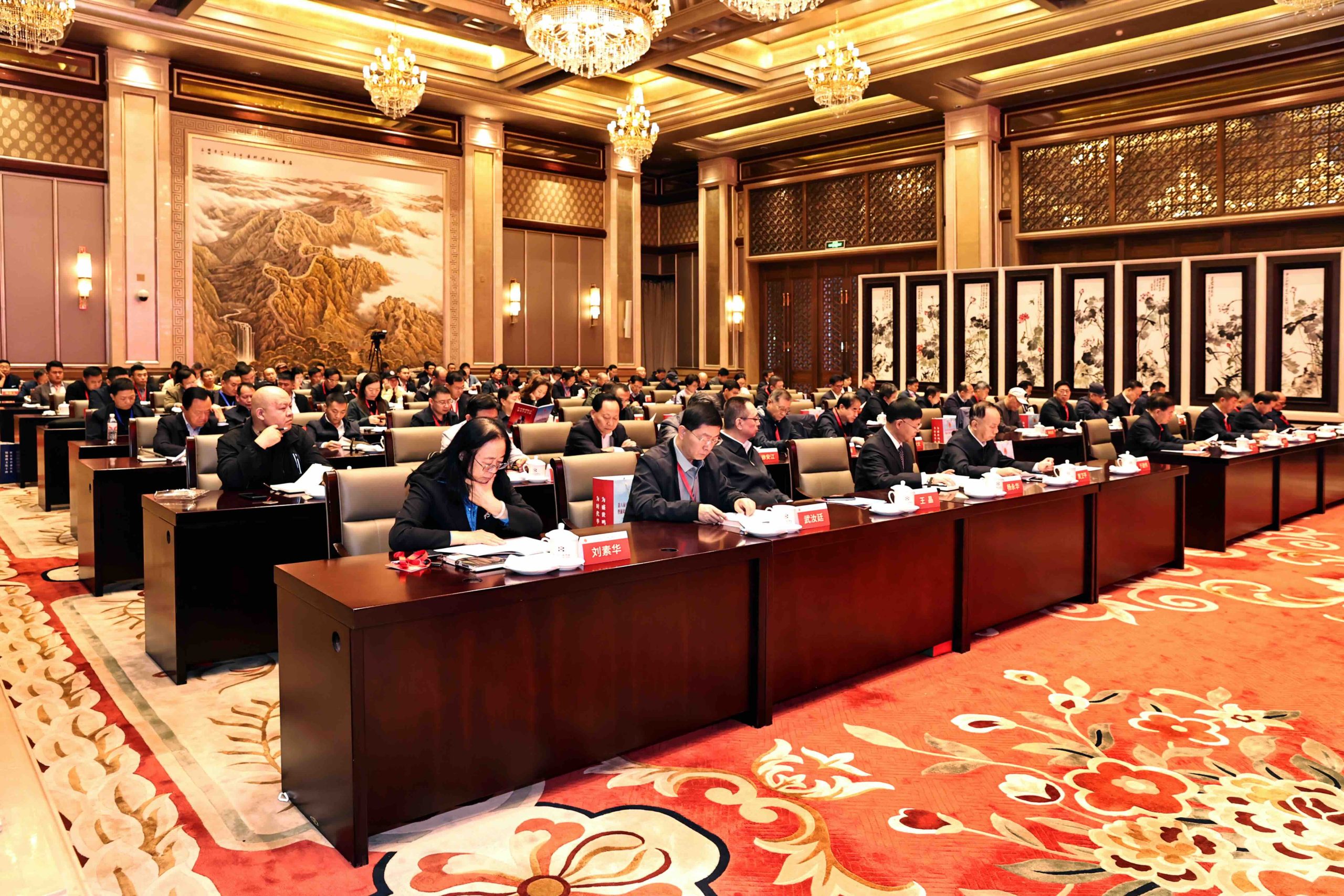 第八届中国反腐倡廉发展史暨廉政文献创新与发展研讨会在京召开-新华图闻网
