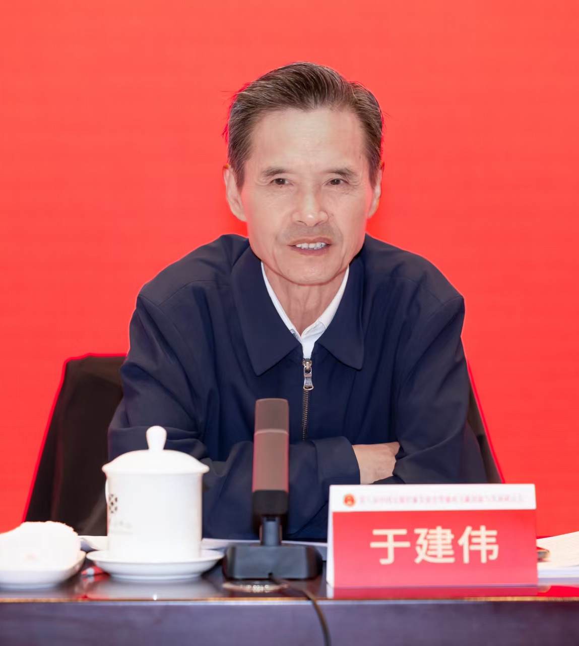 第八届中国反腐倡廉发展史暨廉政文献创新与发展研讨会在京召开-新华图闻网