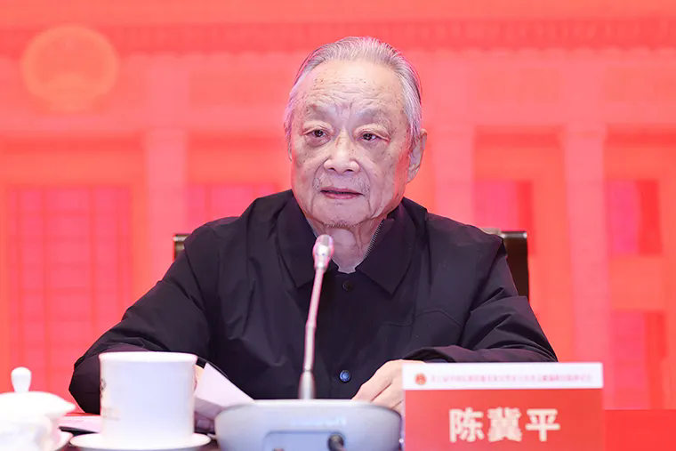 第八届中国反腐倡廉发展史暨廉政文献创新与发展研讨会在北京召开-新华图闻网