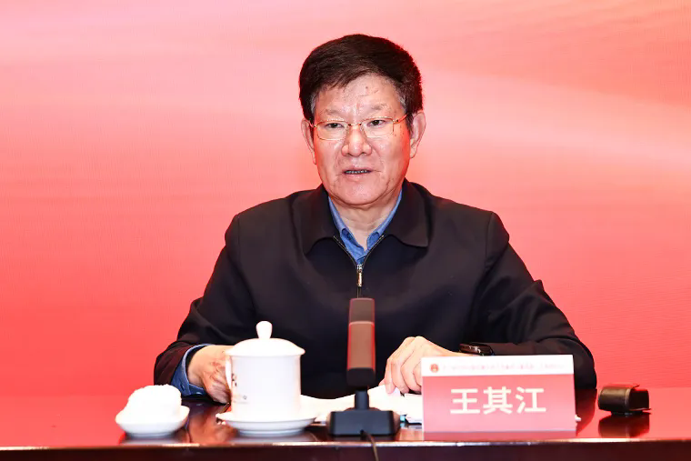 第八届中国反腐倡廉发展史暨廉政文献创新与发展研讨会在北京召开-新华图闻网