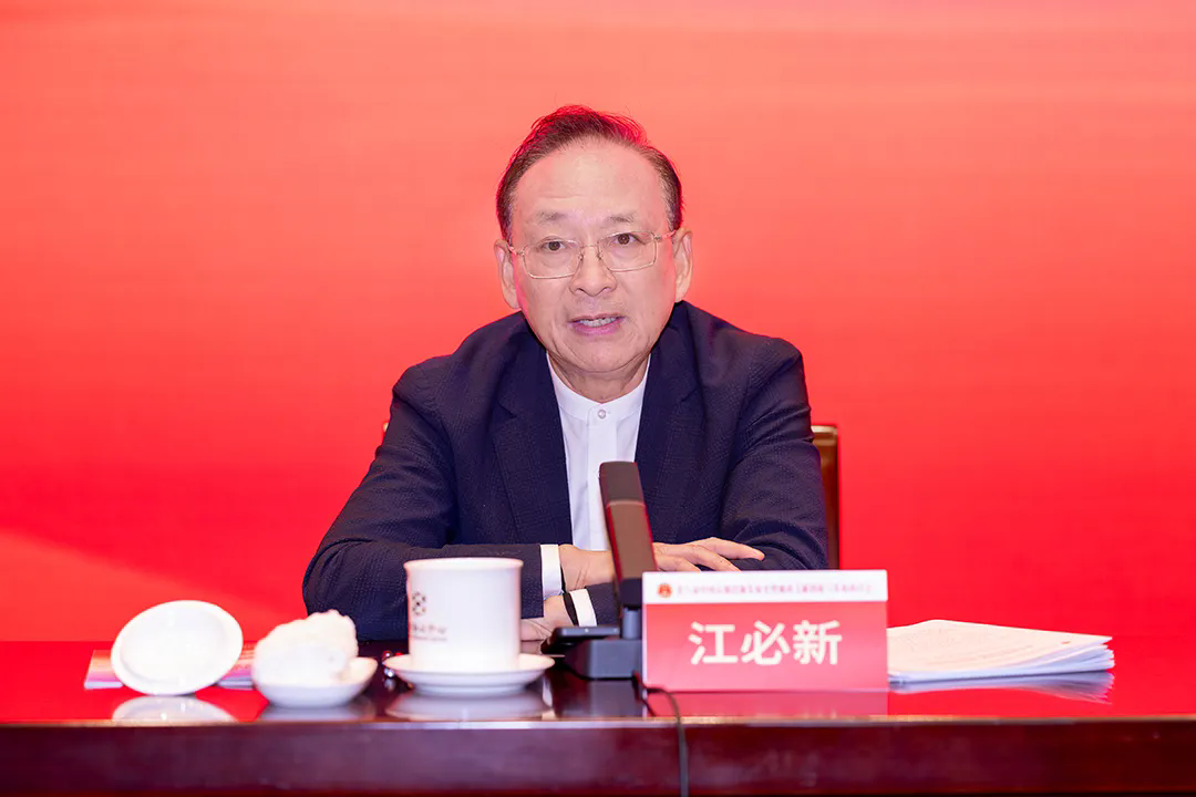 第八届中国反腐倡廉发展史暨廉政文献创新与发展研讨会在北京召开-新华图闻网