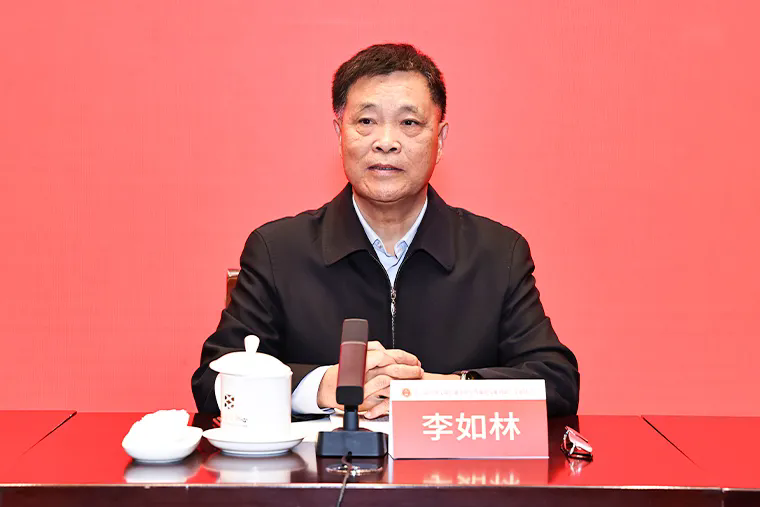 第八届中国反腐倡廉发展史暨廉政文献创新与发展研讨会在北京召开-新华图闻网