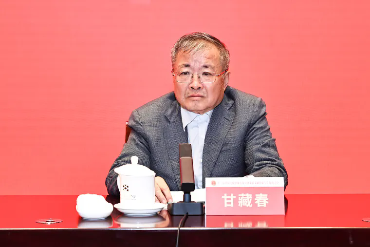第八届中国反腐倡廉发展史暨廉政文献创新与发展研讨会在北京召开-新华图闻网