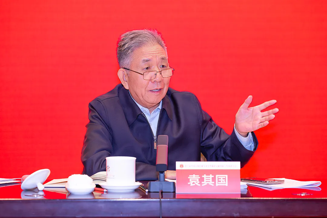第八届中国反腐倡廉发展史暨廉政文献创新与发展研讨会在北京召开-新华图闻网