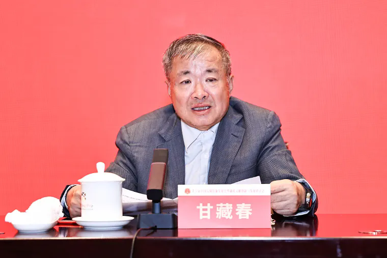 第八届中国反腐倡廉发展史暨廉政文献创新与发展研讨会在北京召开-新华图闻网