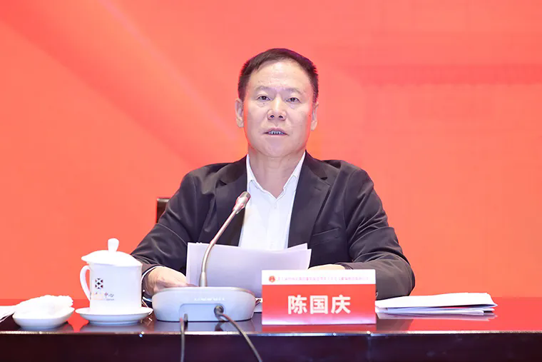 第八届中国反腐倡廉发展史暨廉政文献创新与发展研讨会在北京召开-新华图闻网