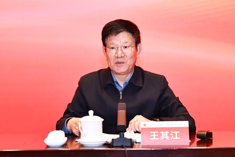 第八届中国反腐倡廉发展史暨廉政文献创新与发展研讨会在北京召开-新华图闻网