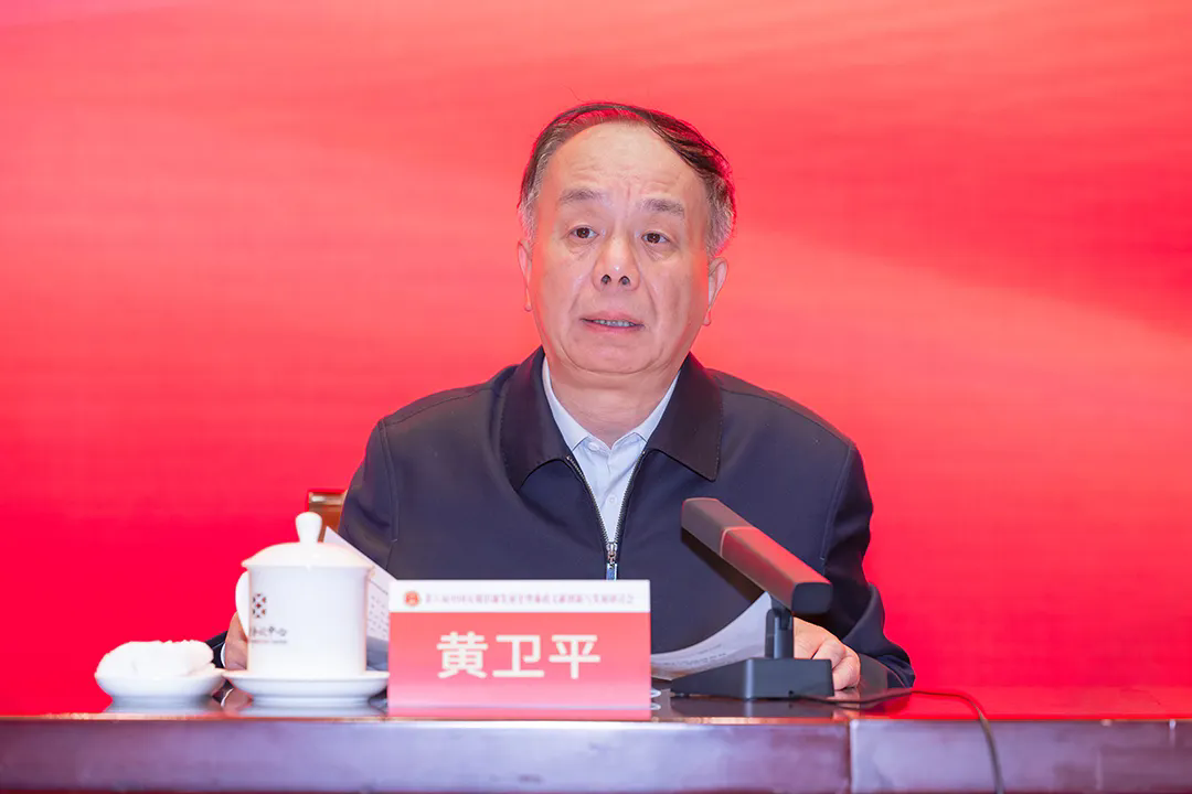 第八届中国反腐倡廉发展史暨廉政文献创新与发展研讨会在北京召开-新华图闻网
