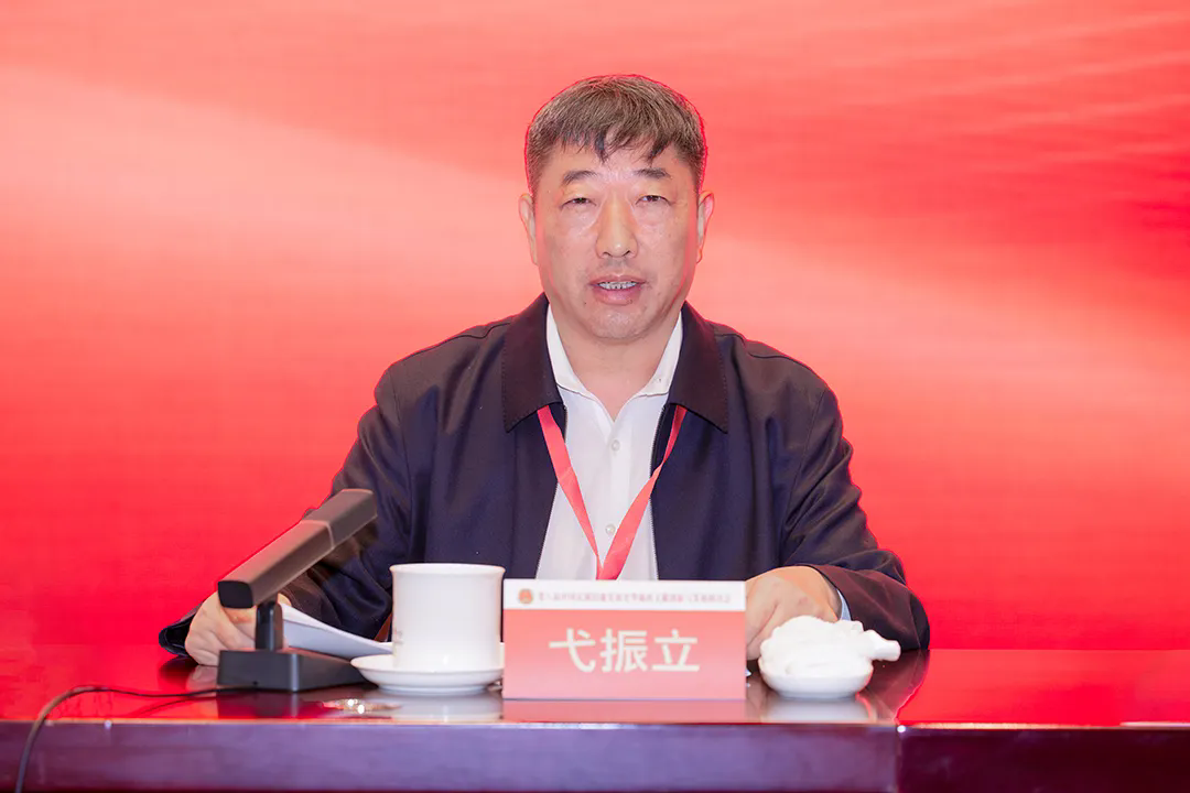 第八届中国反腐倡廉发展史暨廉政文献创新与发展研讨会在北京召开-新华图闻网