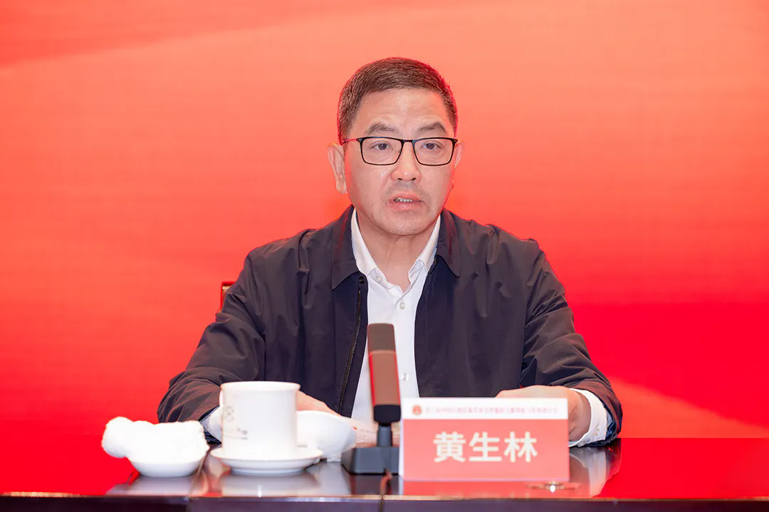 第八届中国反腐倡廉发展史暨廉政文献创新与发展研讨会在北京召开-新华图闻网