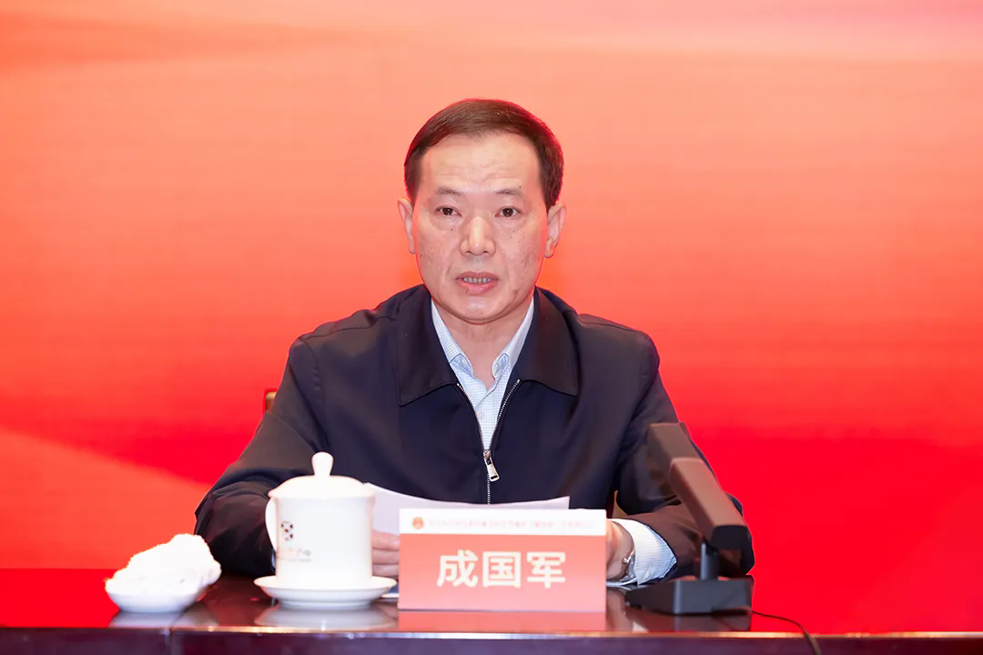 第八届中国反腐倡廉发展史暨廉政文献创新与发展研讨会在北京召开-新华图闻网