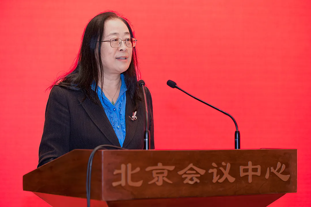 第八届中国反腐倡廉发展史暨廉政文献创新与发展研讨会在北京召开-新华图闻网