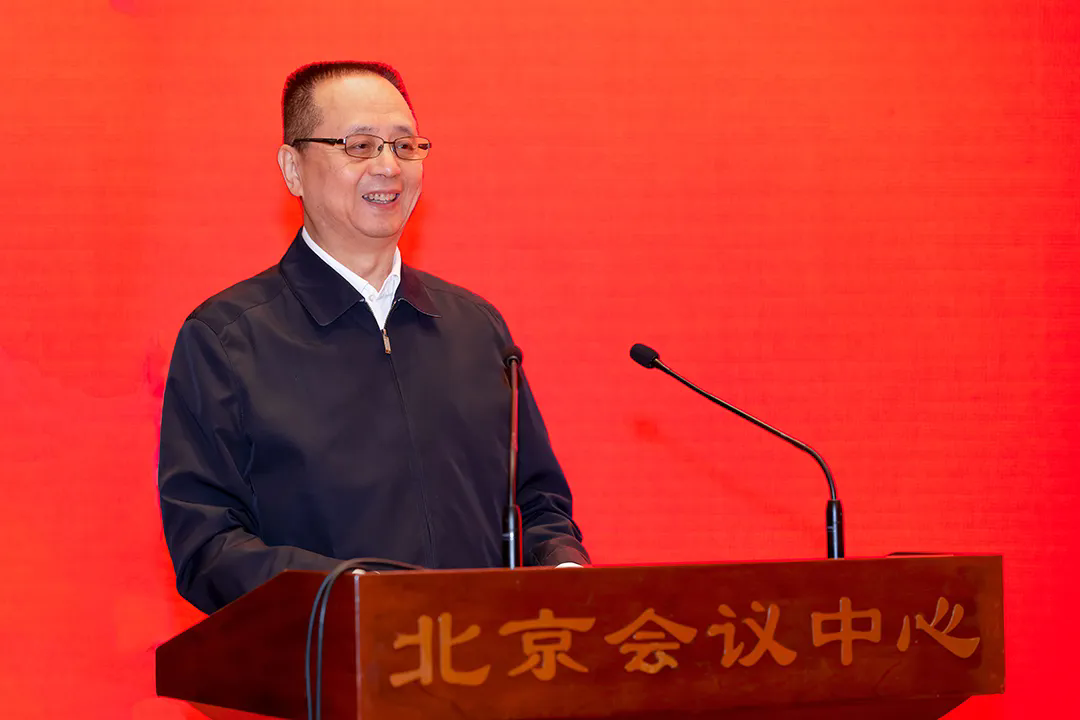 第八届中国反腐倡廉发展史暨廉政文献创新与发展研讨会在北京召开-新华图闻网