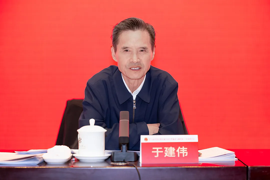 第八届中国反腐倡廉发展史暨廉政文献创新与发展研讨会在北京召开-新华图闻网