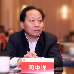 第八届中国反腐倡廉发展史暨廉政文献创新与发展研讨会在北京召开-新华图闻网