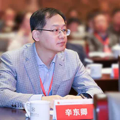 第八届中国反腐倡廉发展史暨廉政文献创新与发展研讨会在北京召开-新华图闻网