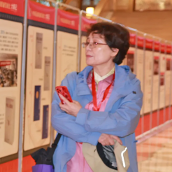 第八届中国反腐倡廉发展史暨廉政文献创新与发展研讨会在北京召开-新华图闻网